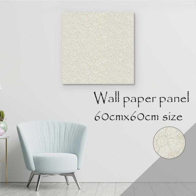 アートパネル アートボード 北欧 装飾　モダン クラシック ラメ レトロ 立体 パターン 総柄 エレガント キラキラ 高級感 オシャレ アート アクセント 模様替え高級 エンボス 高品質 日本製 木枠 天然木 壁紙 ウォールペーパーパネル 雑貨 インテリア 模様替え 凸凹  装飾の通販は