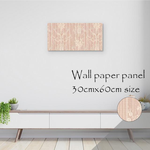 アートパネル アートボード 北欧 装飾　花 フラワー レトロ クラシック リーフ アート エレガント シルバー 銀色 モダン かわいい オシャレ 総柄 アート高級 エンボス 高品質 日本製 木枠 天然木 壁紙 ウォールペーパーパネル 雑貨 インテリア 模様替え 凸凹  装飾の通販は