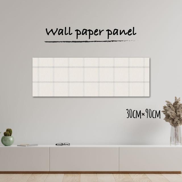 壁掛け インテリア 絵 壁紙 モダン チェック 柄 シンプル  素朴 定番30cm×90cm 長方形 エンボス 凸凹 アクセントクロス 日本製 ハンドメイド 木枠の通販は