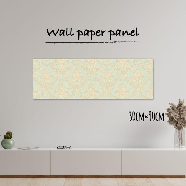 アートパネル 壁掛け おしゃれ インテリア モダン エレガント 高級感 王室 ヨーロッパ30cm×90cm 長方形 エンボス 凸凹 アクセントクロス 日本製 ハンドメイド 木枠の通販は
