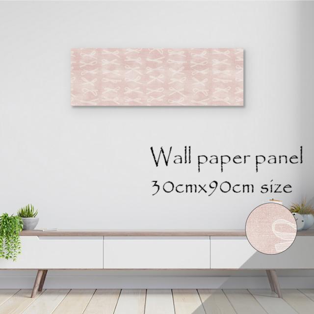 アートパネル アートボード 北欧 装飾　かわいい キュート リボン ピンク ガーリー 立体 モダン ブランド 花 母の日 モノトーン ファンシー パターン 壁飾り高級 エンボス 高品質 日本製 木枠 天然木 壁紙 ウォールペーパーパネル 雑貨 インテリア 模様替え 凸凹  装飾の通販は 7,669円