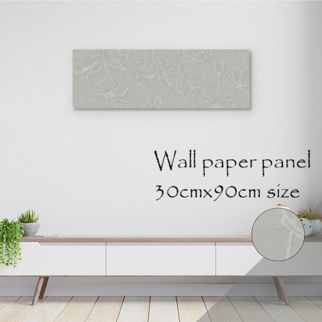 アートパネル アートボード 北欧 装飾　モノトーン モノクロ 白黒 花 母の日 フラワー 立体 デコレーション ラメ キラキラ エレガント モダン かわいい かっこいい高級 エンボス 高品質 日本製 木枠 天然木 壁紙 ウォールペーパーパネル 雑貨 インテリア 模様替え 凸凹  装飾の通販は 7,669円
