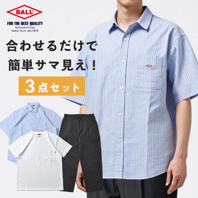 大人カジュアル コーディネート 3点セット 半袖シャツ 半袖 Tシャツ