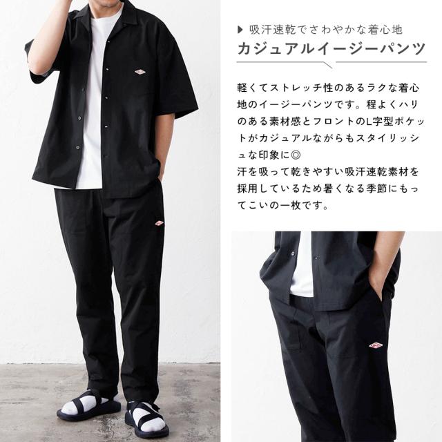 セットアップ メンズ 2点セット オープンカラー 半袖シャツ イージーパンツ 伸縮 吸汗速乾 上下セット 春 夏 BALL 54506 54505_2