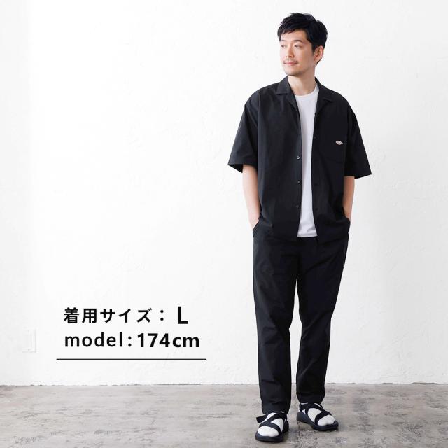 セットアップ メンズ 2点セット オープンカラー 半袖シャツ イージーパンツ 伸縮 吸汗速乾 上下セット 春 夏 BALL 54506 54505_12