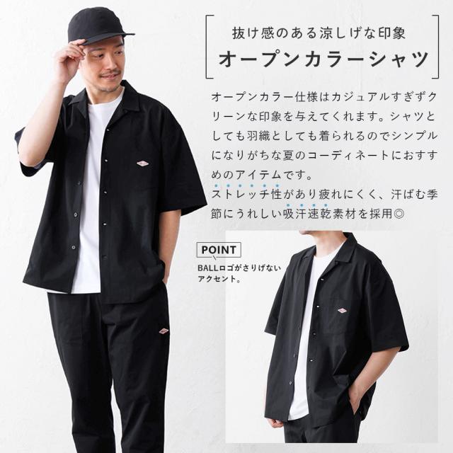 セットアップ メンズ 2点セット オープンカラー 半袖シャツ イージーパンツ 伸縮 吸汗速乾 上下セット 春 夏 BALL 54506 54505_1