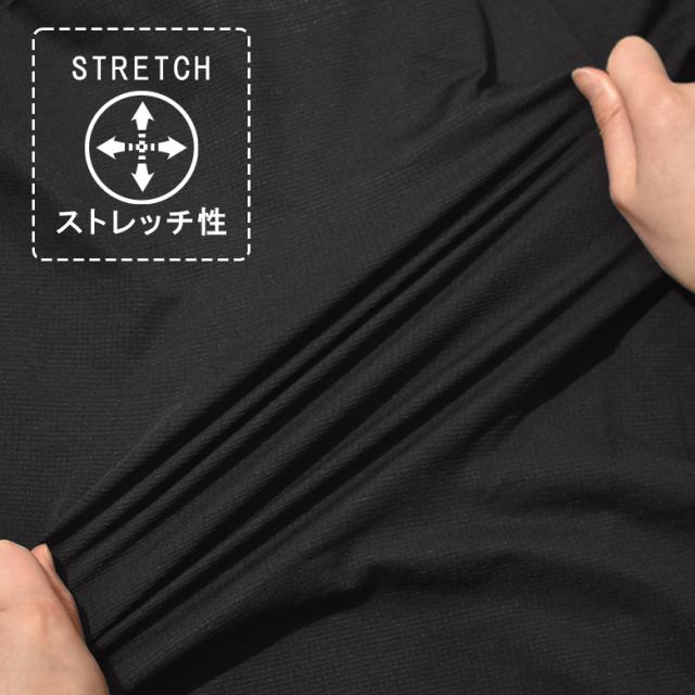 セットアップ メンズ 2点セット オープンカラー 半袖シャツ イージーパンツ メッシュ ストレッチ 涼しい 通気性 軽い 薄い 透け感 カジュアル 上下セット 春 夏 BALL 55702 55704_3