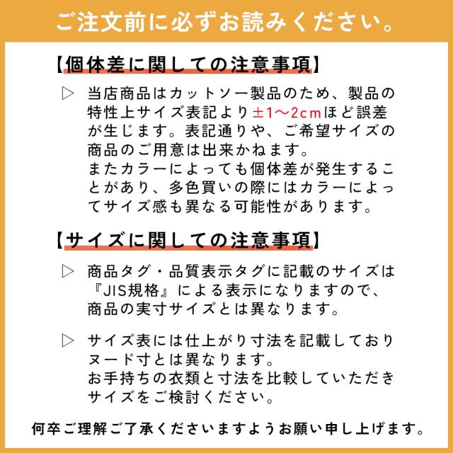 セットアップ メンズ 2点セット オープンカラー 半袖シャツ イージーパンツ 伸縮 吸汗速乾 上下セット 春 夏 BALL 54506 54505_14