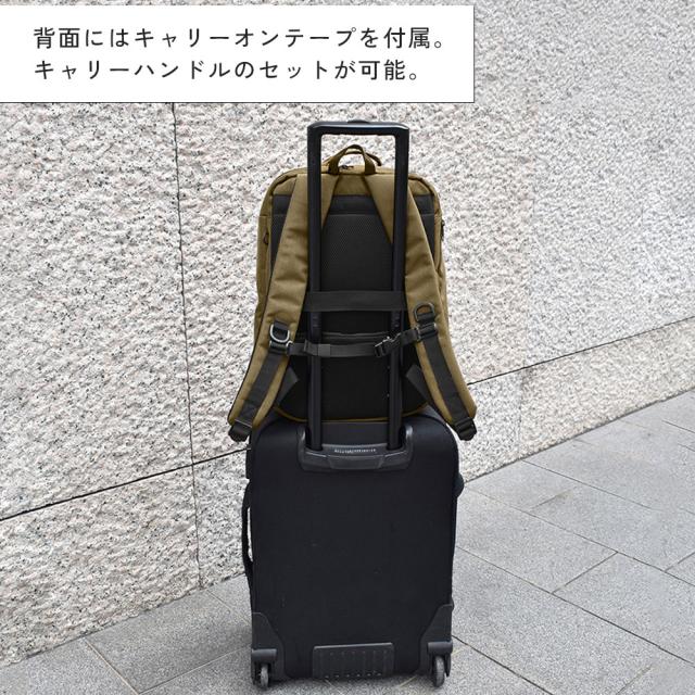 バックパック 無地 リュック 19L 撥水加工 fulcro フルクロ 出張 仕事 ビジネス 海外 旅行 1泊 安心 安全 大容量 キャリーオン おしゃれ 通勤 PC 収納 15インチ A4ファイル ボトル 65660 バックパック 無地 リュック 19L 撥水加工 fulcro フルクロ 出張 仕事