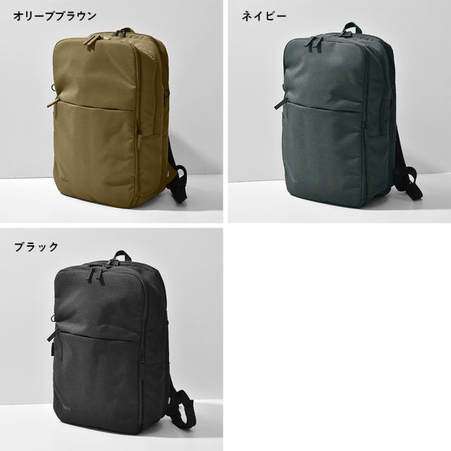 バックパック 無地 リュック 撥水加工 fulcro フルクロ 通勤 出張 ビジネス 旅行 1泊 大容量 キャリーオン シンプル PC 収納 15インチ A4ファイル ボトル 65677 バックパック 無地 リュック 撥水加工 fulcro フルクロ 通勤 出張