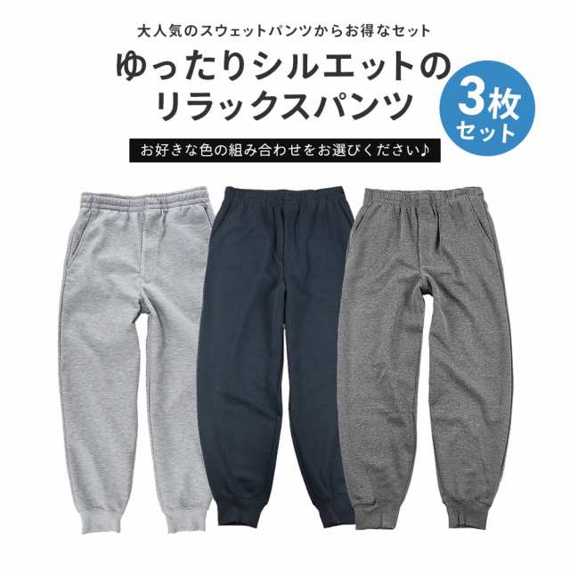 LOVE VOLUMEスウェット&スウェットパンツセット stk363-s-2.jpg