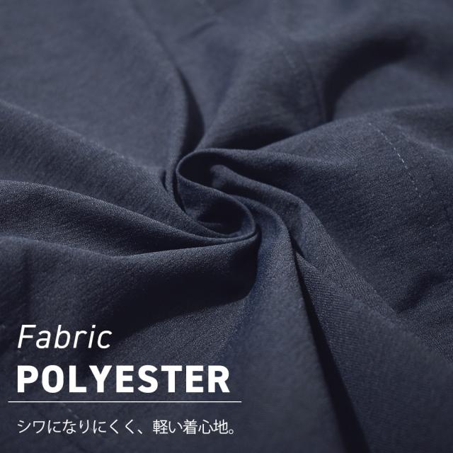 セットアップ メンズ 2点セット テーラードジャケット スラックス ストレッチ 吸汗速乾 接触冷感 ビジネス 通勤 上下セット 洗える 春 夏 秋 アーバンスクエア 34330 34331_3
