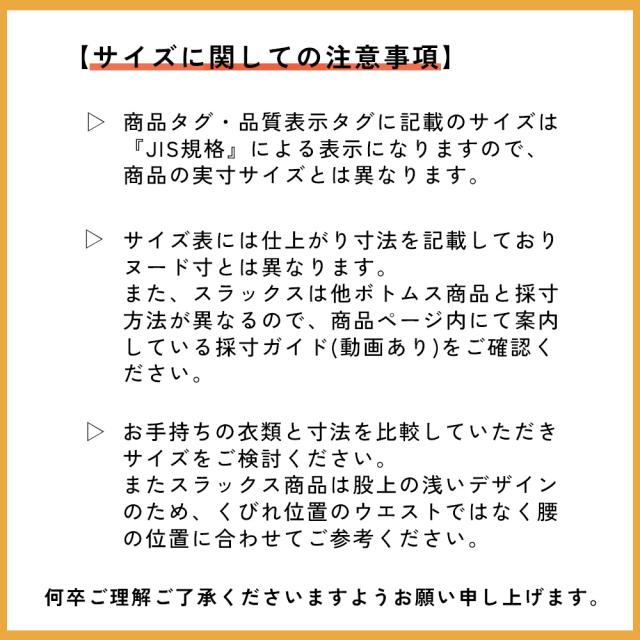 セットアップ メンズ 2点セット テーラードジャケット スラックス ストレッチ 吸汗速乾 接触冷感 ビジネス 通勤 上下セット 洗える 春 夏 秋 アーバンスクエア 34330 34331_15