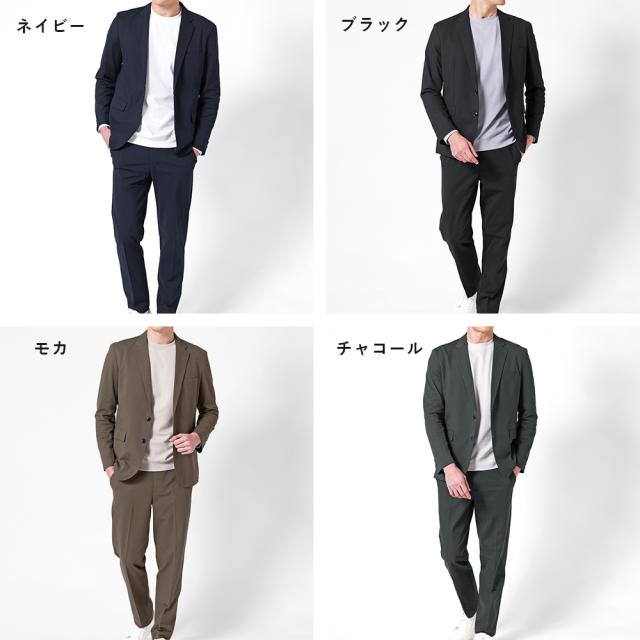 セットアップ メンズ 2点仕かける テーラードジャケット スラックス 通気性 他愛もない 伸縮 ビジカジ 上下 洗える 春 夏 アーバンスクエア 34332 34333