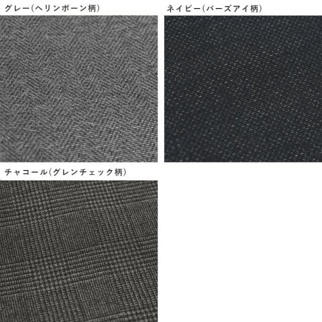 セットアップ メンズ 2点セット 裏起毛 テーラードジャケット