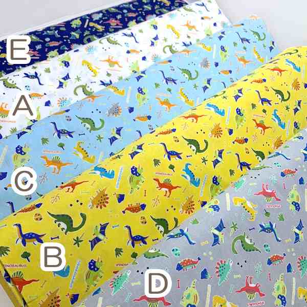 AB3] 恐竜と英字ポップ柄 Aホワイト系 10cm単位 切り売り コスモ AP31907-1 シーチング生地 (403)の通販はau PAY  マーケット - まんま母さんのりぼん