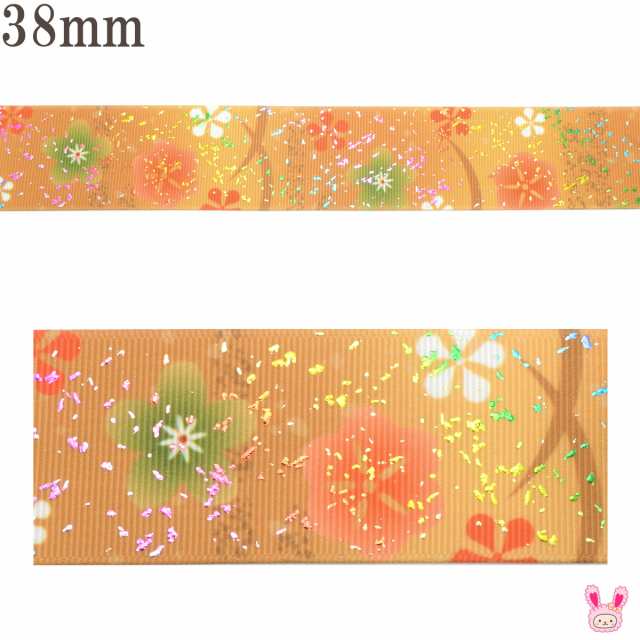 プリントリボン 箔押し香る梅の花リボン 幅38mm 1m単位 切り売り