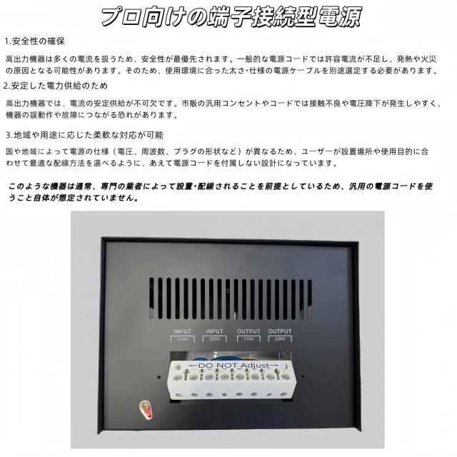 降圧 昇圧 兼用型 4000W 変圧器 トランス アップ ダウン 両用型変圧器 ポータブルトランス 4000VA 110V 220V_6