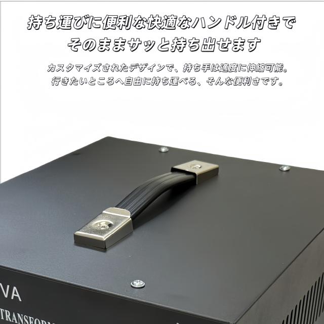 降圧 昇圧 兼用型 4000W 変圧器 トランス アップ ダウン 両用型変圧器 ポータブルトランス 4000VA 110V 220V_2