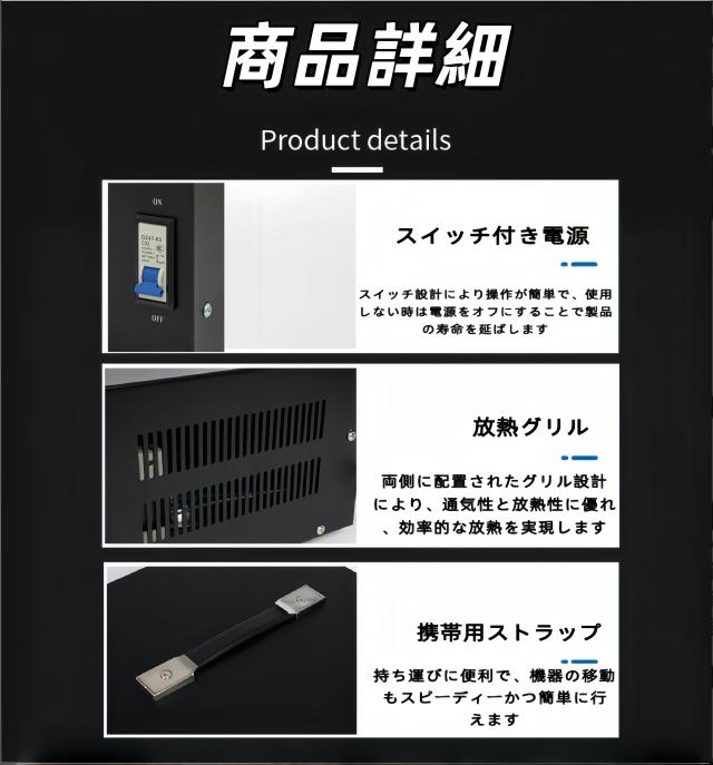 降圧 昇圧 兼用型 4000W 変圧器 トランス アップ ダウン 両用型変圧器 ポータブルトランス 4000VA 110V 220V_3