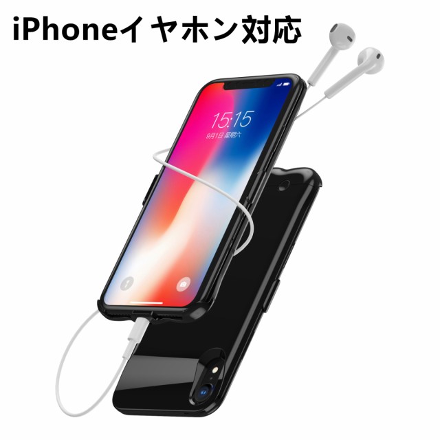 Iphone X/XS/XR11 対応 ケース型モバイルバッテリー バッテリーケース ...