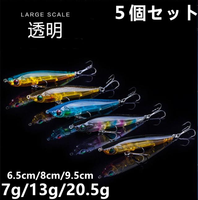 ⑰ルアー　バイブレーション　パズベイト　スピナーベイト　セット ⑰ルアーバイブレーションパズベイトスピナーベイトセット