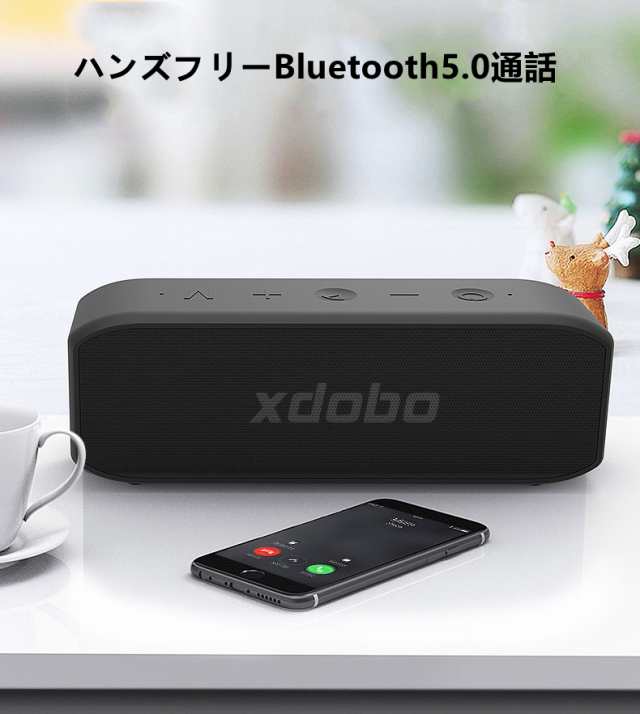 XDOBO ワイヤレススピーカー 最大出力80ｗ 2.1ch ステレオ 重低音