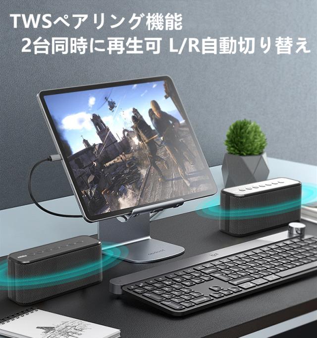 ワイヤレススピーカー 最大出力80ｗ 2.1ch　Bluetoothスピーカー ブルートゥーススピーカー 防水 TWS USB 充電 高品質 スマートフォンスピーカー　X8 plus_2