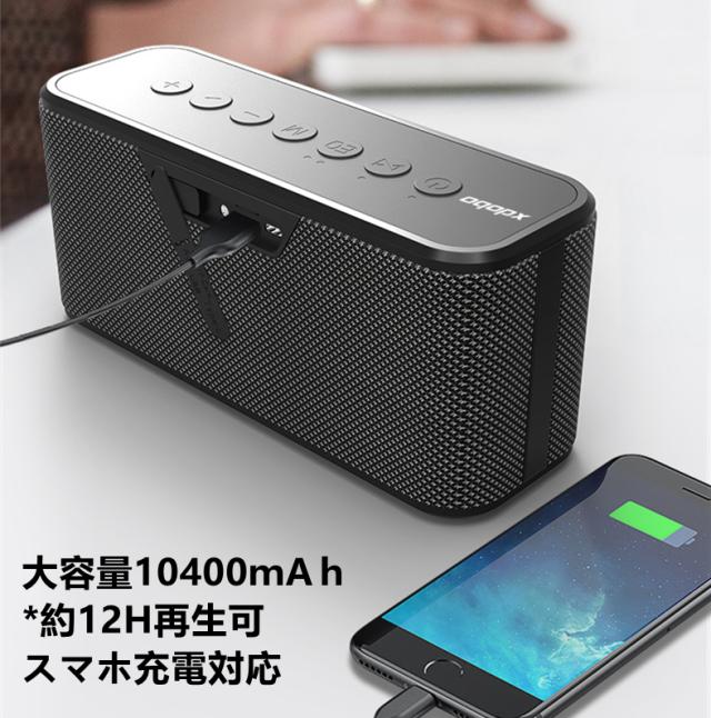 ワイヤレススピーカー 最大出力80ｗ 2.1ch　Bluetoothスピーカー ブルートゥーススピーカー 防水 TWS USB 充電 高品質 スマートフォンスピーカー　X8 plus_5