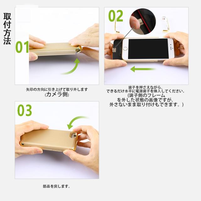 iPhone - iPhone7 バッテリー89%　箱　カバー付き iPhone - iPhone7 バッテリー89% 箱 カバー付き tJjCTp8tRxSt