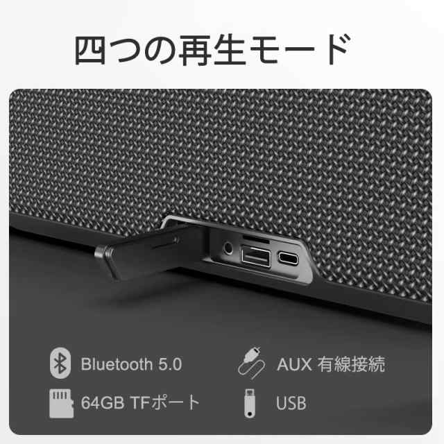 xdobo ｘ８ＭＡＸ ブルートゥーススピーカー 2.2ｃｈ Bluetooth 高音質