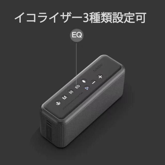 xdobo ｘ８ＭＡＸ ブルートゥーススピーカー 2.2ｃｈ Bluetooth 高音質 大音量 ステレオ 超重低音 防水 ワイヤレス スピーカー ステレオ デュアルパッシブラジエーター　wireless　speaker　ポータブルスピーカー_4