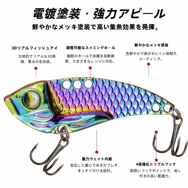 ルアー ミノー ハードルアー メタルスプーン 3個セット 3Dリアルアイ