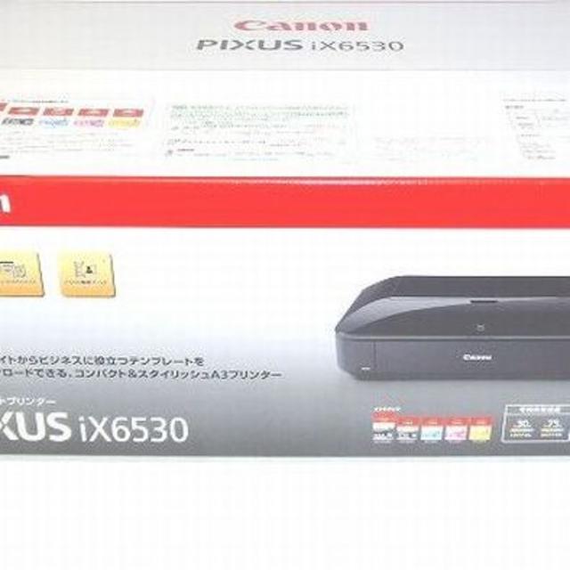 CANON PIXUS iX6530 未使用品 A3ノビ対応 インクジェットプリンター