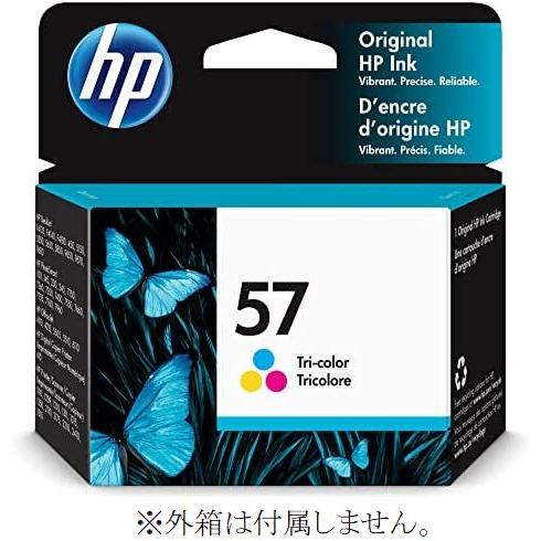 HP57 純正品 3色カラーインク C6657AA003 psc1210 1315 1350 2110 2150 2310 2450 2550 Deskjet450cbi 5160 5550 5551 5650 5850