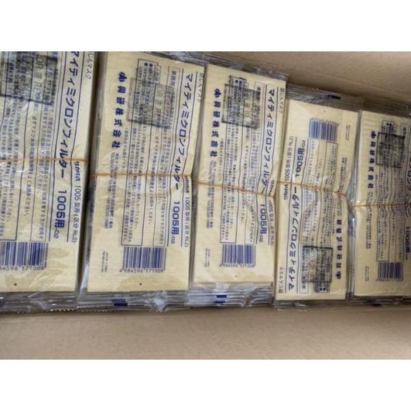 材料・資材 マイティミクロンフィルター 150枚入り