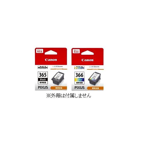 通信販売 Canon PIXUS 365 366 インクカートリッジ 8個セット 【公式通販】