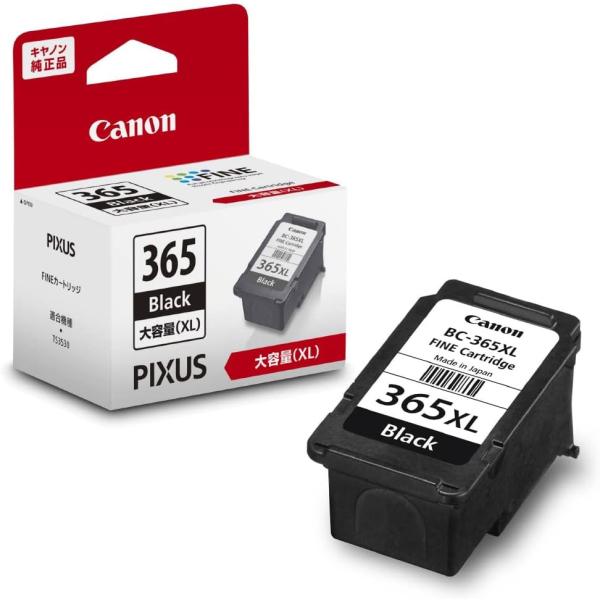 キャノン Canon BC-340 BC-341 使用済みカートリッジ 12個！！ 【公式