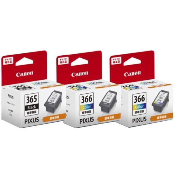 キャノン 純正 インク カートリッジ 黒+カラー 計3個 キヤノン BC-366×2個 BC-365×1個 箱無し CANON PIXUS TS3530 TS3730