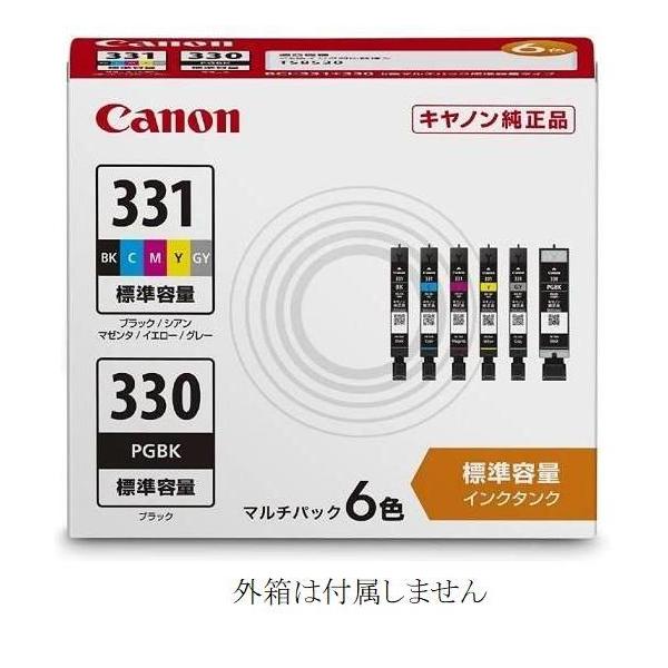 BCI 331 330 6MP キャノン 純正インクカートリッジ 6色組 CANON TS8730 TS8630 TS8530 キヤノン プリンターインク 箱なし