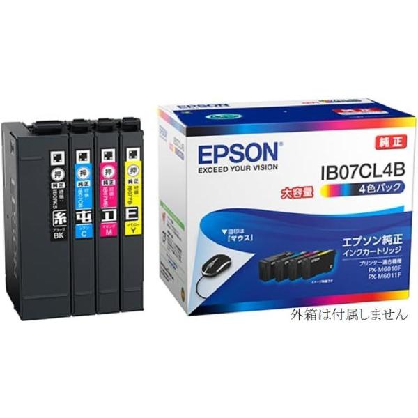 IB07CL4B エプソン 大容量 純正インクカートリッジ 4色組 プリンター 