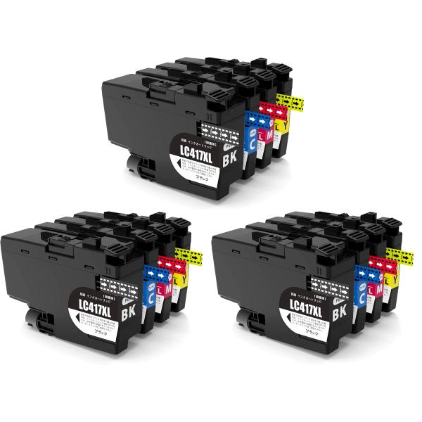 LC417XL-4PK ブラザー プリンターインク 4色×3組 Brother 純正互換 N14 大容量インクカートリッジ MFC J7700CDW J7600CDW J7500CDW