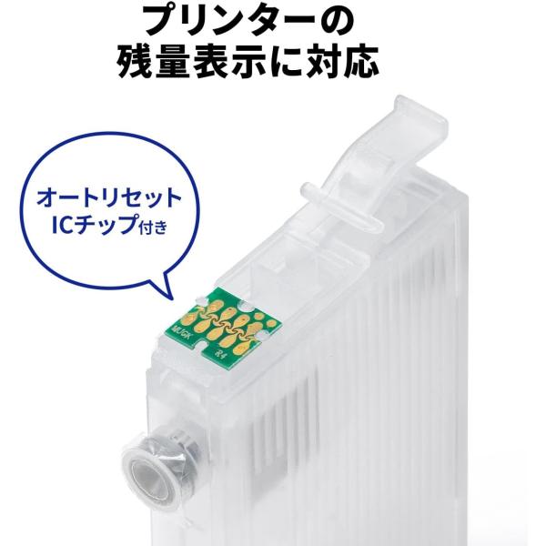エプソン MUG-4CL 詰め替え用 インクカートリッジ + インク4個付き 
