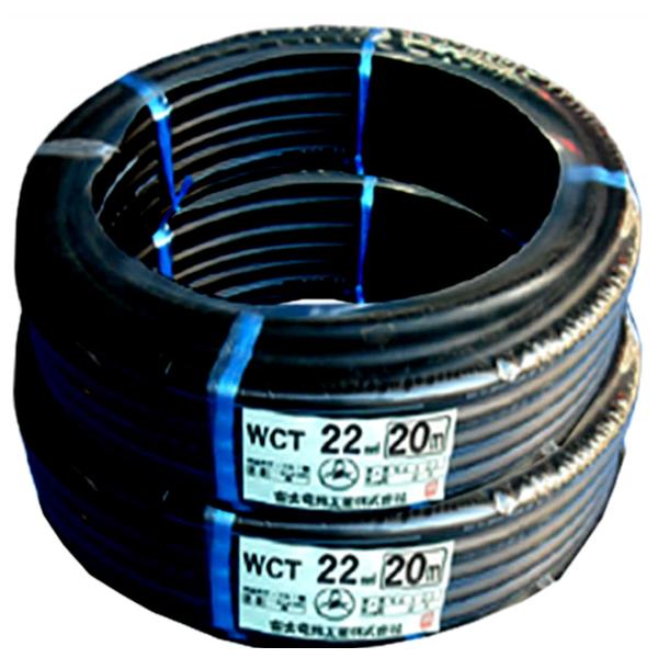 WCT22スケア 溶接用キャプタイヤケーブル WCT 22SQ 20m×2本 計40ｍ 富士電線 三ツ星