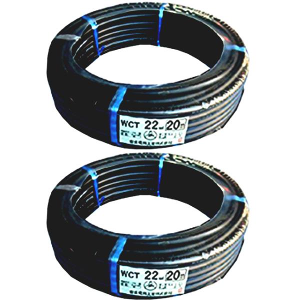 WCT22スケア 溶接用キャプタイヤケーブル WCT 22SQ 20m×2本 計40ｍ 富士電線 三ツ星 32,371円