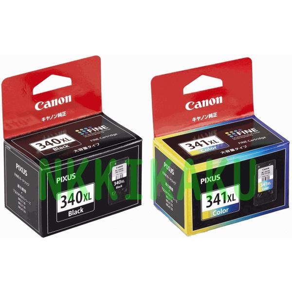 CANON キャノン 純正インク 大容量 純正品 BC-340XL BC-341XL ２個セット ブラック カラー BC340XL BC341XL 送料無料
