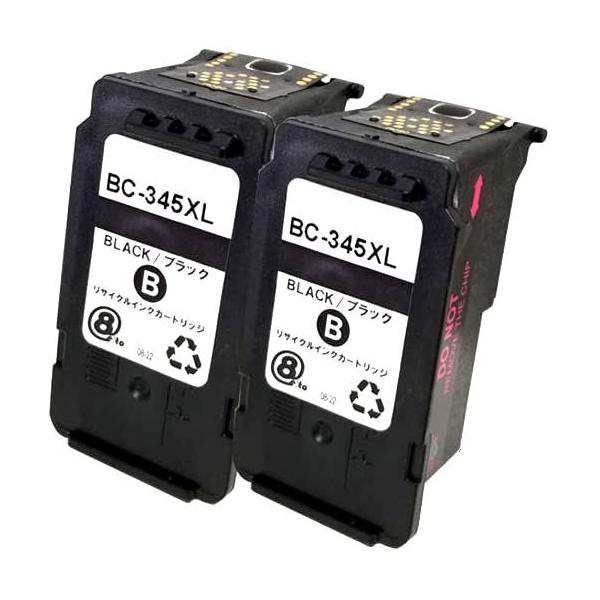 ふるさと納税 キャノン プリンターインク BC-345XL ブラック 単品 BC-345の増量版 再生インク bc345xl サイインク 