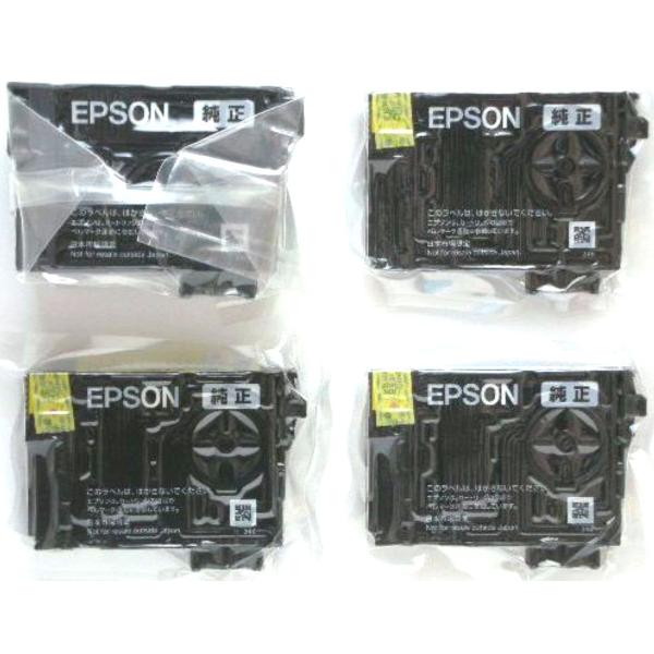 EPSON エプソン　純正インクカートリッジ 4色パック IC4CL75　ふで エプソン (EPSON) IC4CL75(ふで) 純正インクカートリッジ 4色