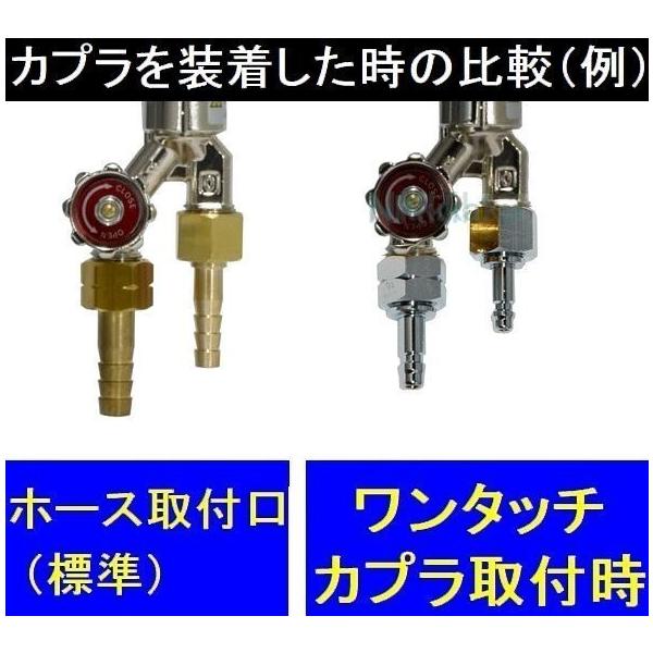A型切断器 CT-02S  直頭式 阪口製作所 送料無料