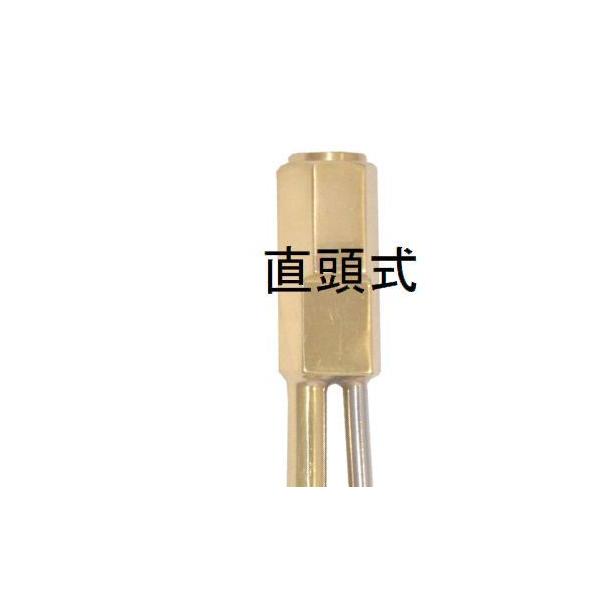 A型切断器 CT-02S  直頭式 阪口製作所 送料無料